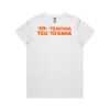 AS Colour / MAPLE TEE Thumbnail